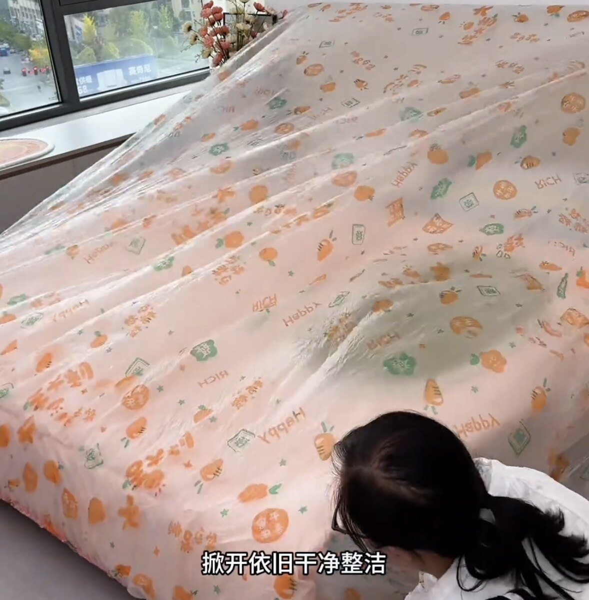 一次性防尘套彩色印花加大沙发大床全屋家具万用防尘防水防污套罩