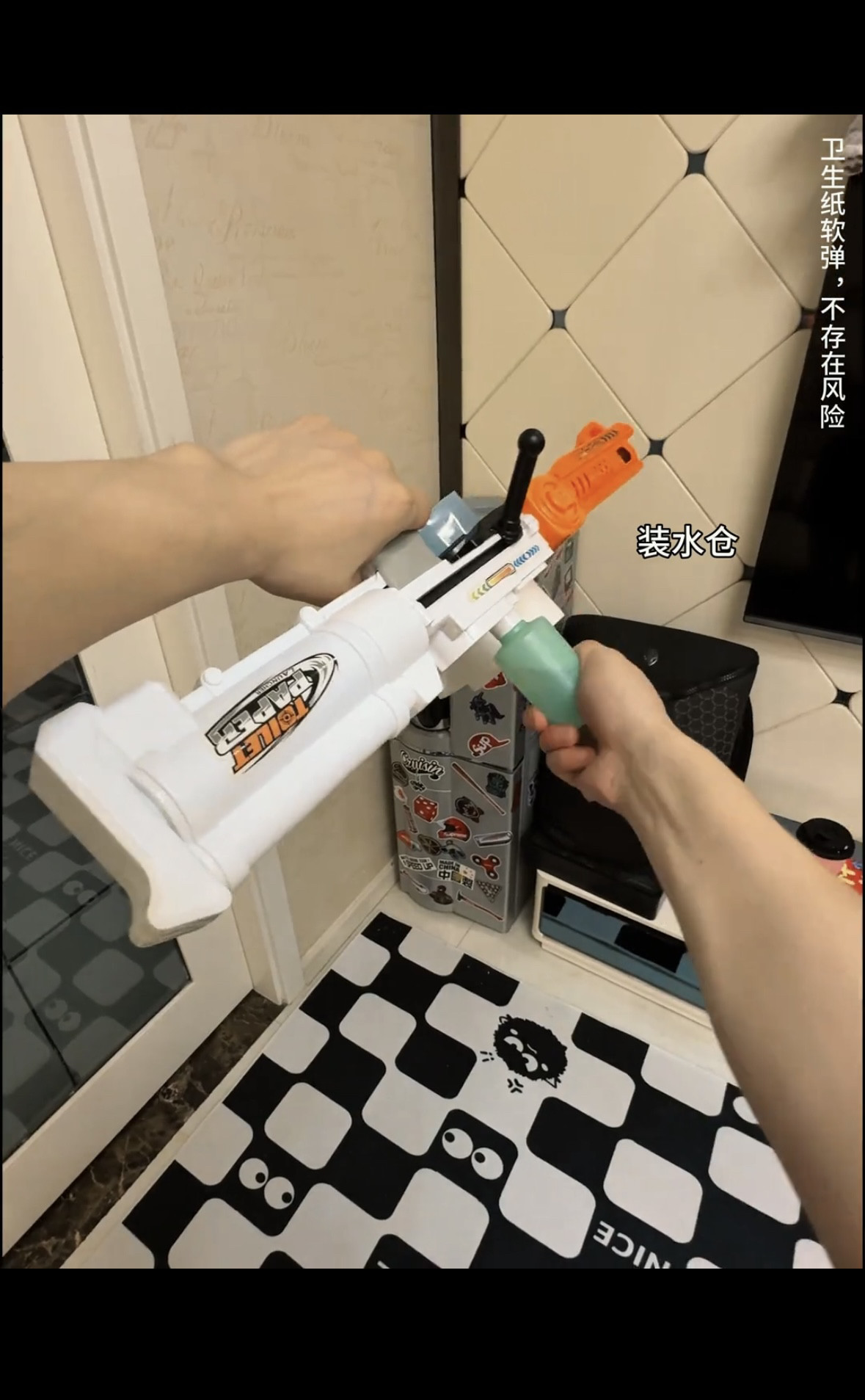 纸弹枪打卫生纸枪纸巾枪手纸水枪发射器厕纸玩具纸团儿童的卷纸枪