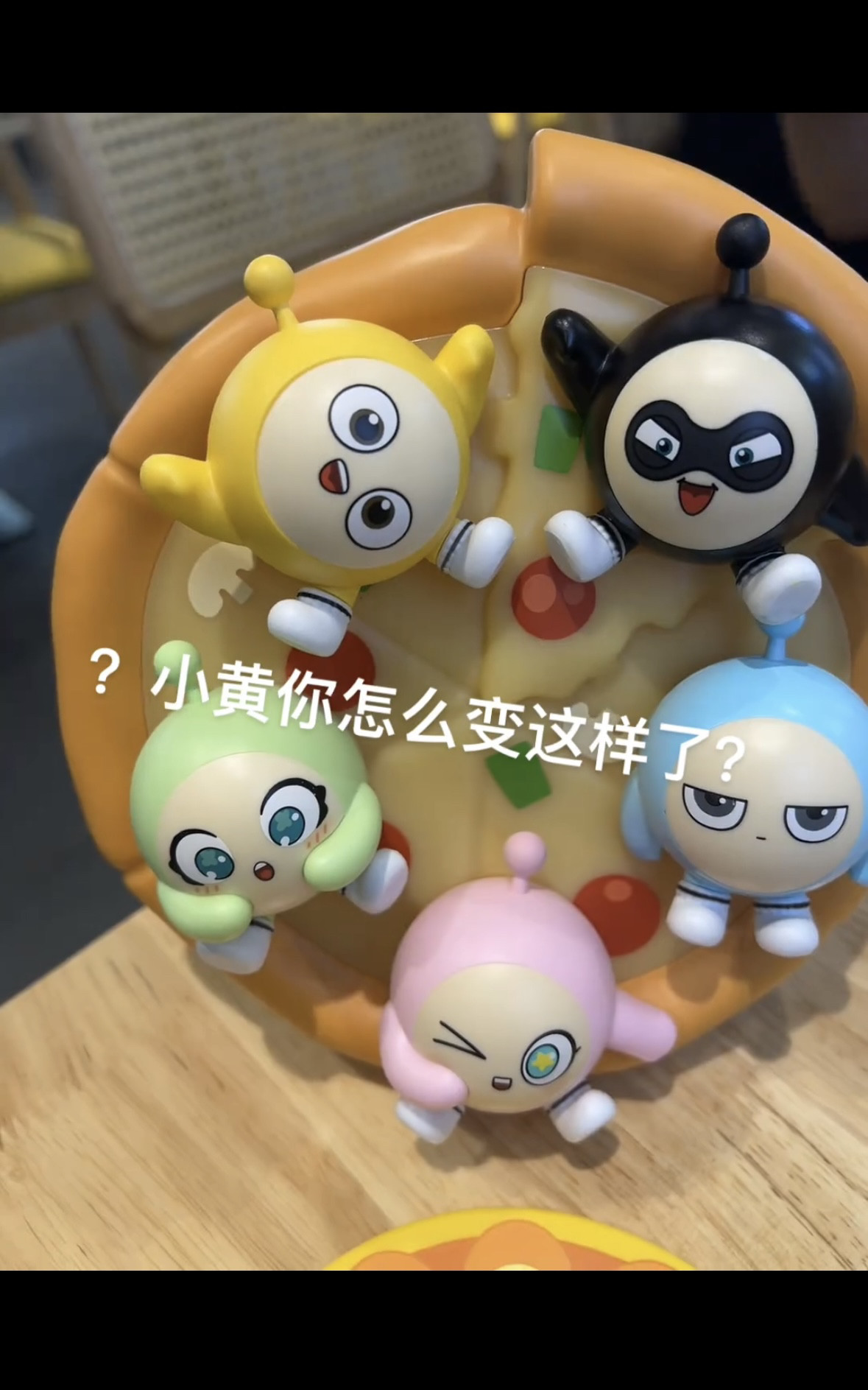 创意潮玩摆件必胜客蛋仔派对小黄扭蛋披萨小夜灯