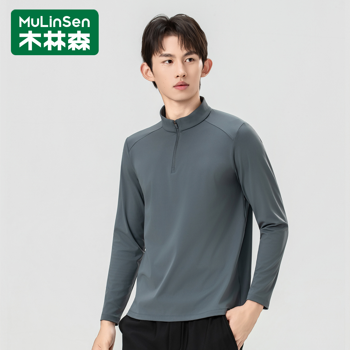 木林森秋季男士长袖T恤