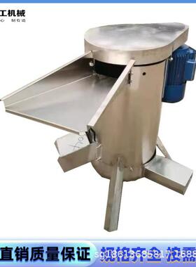 商用南酸枣去核机 甜杏油桃立式核肉分离机 不锈钢水果打浆脱核机