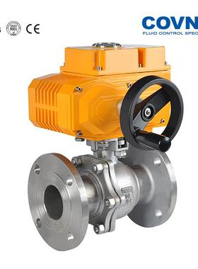 防爆电动阀DN50 不锈钢法兰手轮电动球阀 AC220v
