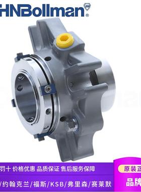 博格曼机械密封11-CARTEX-SN/60双端面机械密封 现货直供机械密封