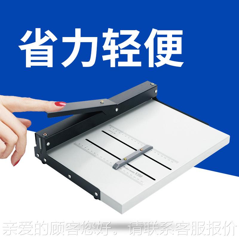 小型书35CMA手动压压痕机3A4封面脊Y350手动线名片贺卡相册线机胶
