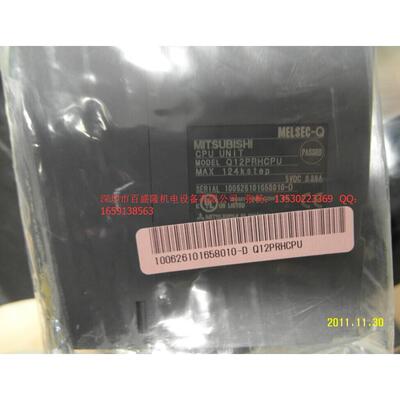 原装全新 PLC模块Q25PRHCPU假一罚十