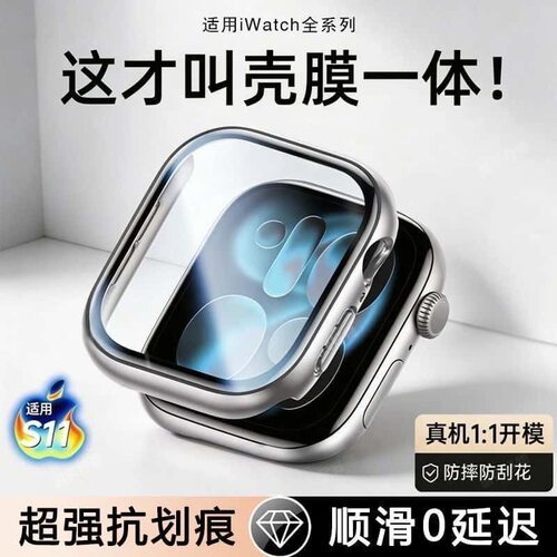 适用苹果S11钢化膜曲面全屏Applewatch系列全包S10防刮摔S9保护膜