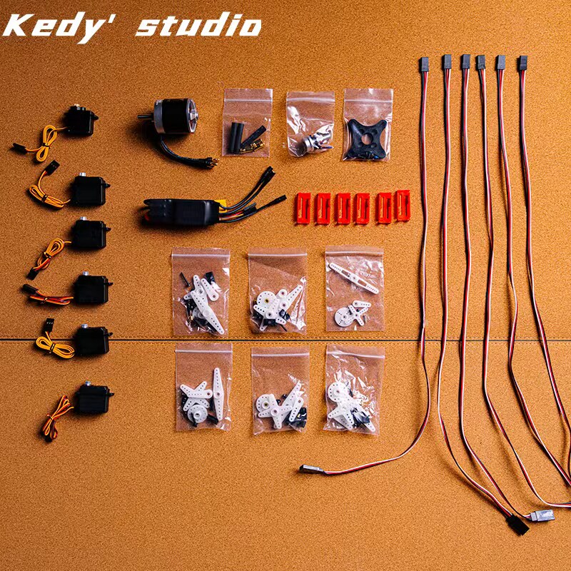 Kedy小周官方配件包/电装包