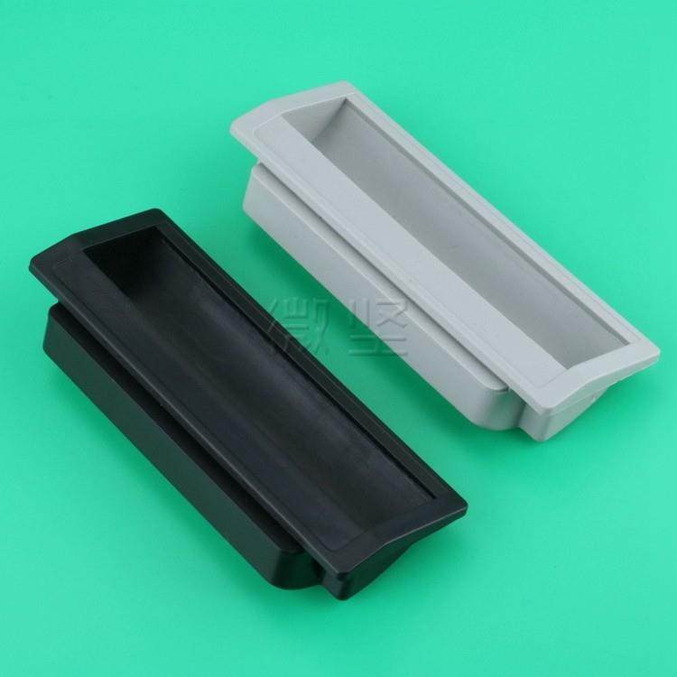 微坚 LS012 ABS尼龙塑料拉手 抽屉衣柜门把手 开关控制机柜门扣手,3C数码配件,USB多功能数码宝,淘宝优惠券,粉丝福利购,淘宝优惠卷