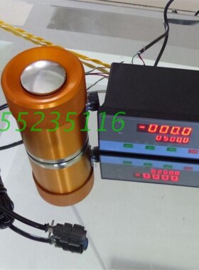 现货供应华东厂BHR-4-200/500/1000/2000/3000kg负荷传感器