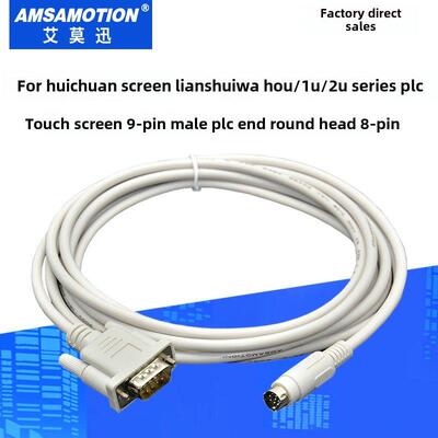 适用于汇川It5070E触摸屏It6070T连接到H0U/1U/2U Plc通讯线路It5