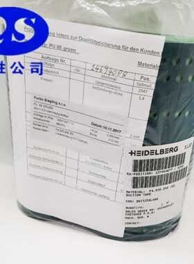 海德堡印刷机配件CD102/XL105增强型原装飞达输纸皮带 F4.020.292