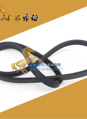 D&D地恩地RBS250A木工带锯床皮带多楔带型号DJ25004010规格