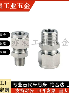 XZY06-D3.18 D3 D4 D6 D6.35 D8 D9.53 D10 D12 D12.7-1 2 3 4