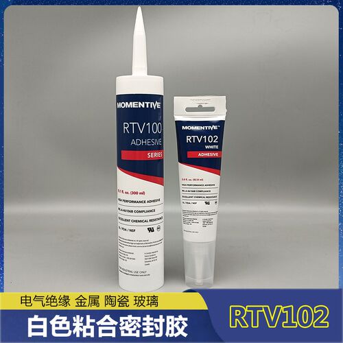 迈图RTV102电气密封胶电子电气电器绝缘固定食用食品机械设备密封