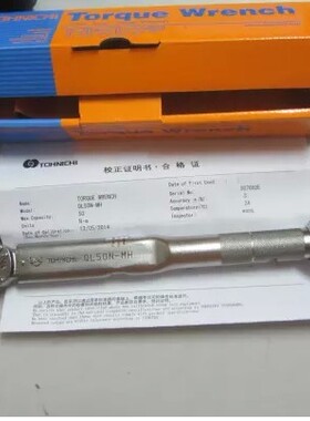 正品东日扭力扳手预置式 力矩 QL25N5 QL50N QL100N4-MH QL140N