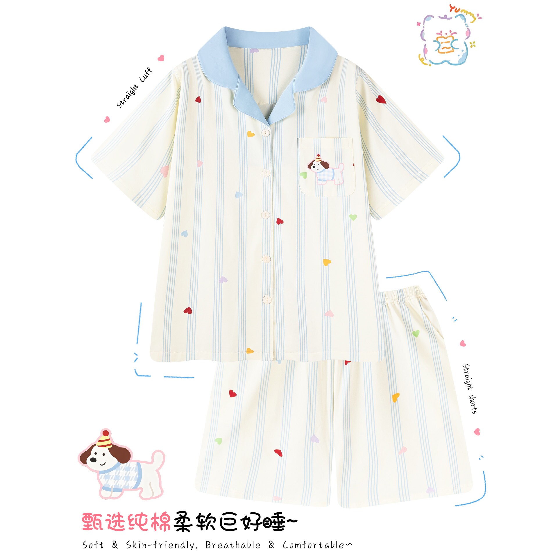 韩国进口条纹可爱纯棉夏天睡衣女睡衣/家居服套装