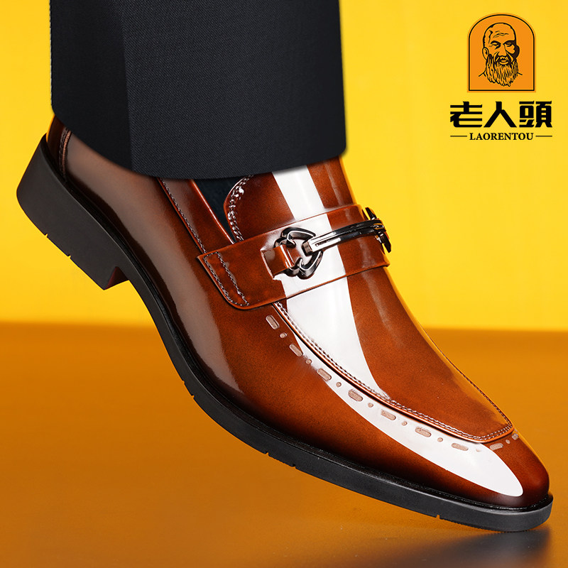 老人头官方男鞋2026春秋真皮英伦商务皮鞋男尖头套脚通勤正装婚鞋
