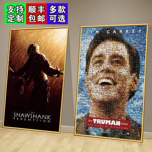 欧美经典电影海报贴画装饰挂画咖啡厅电影院墙面文艺壁画过道挂图