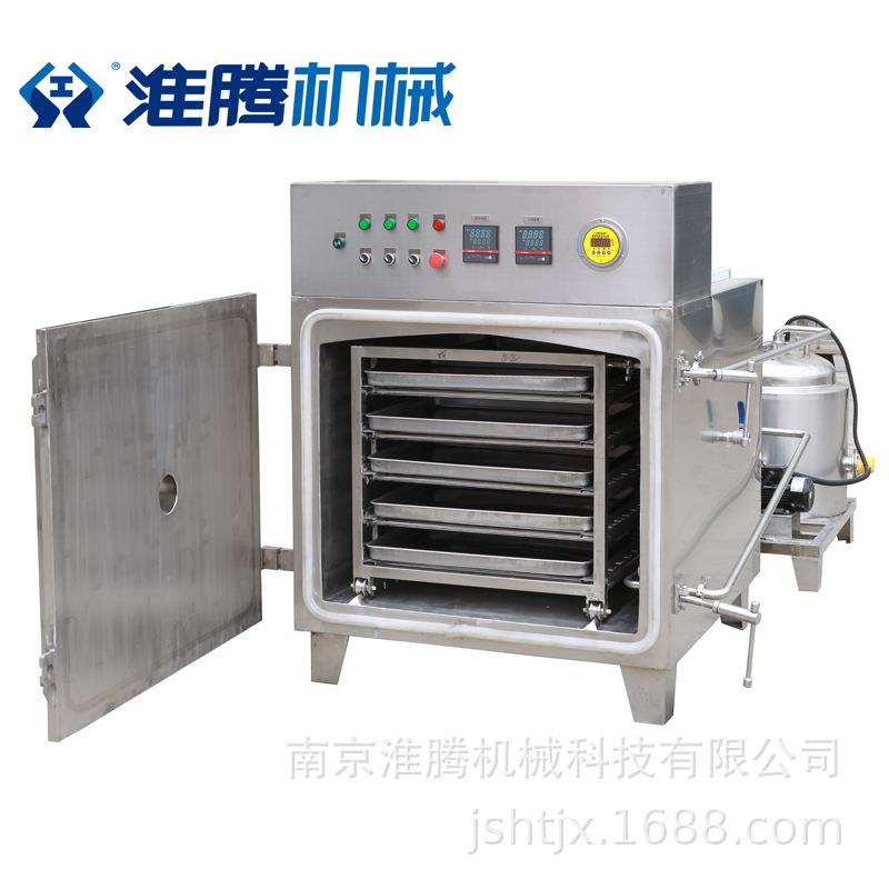 真空干燥机小型实验室用工业设备电热高恒温烤烘干箱真空干燥箱