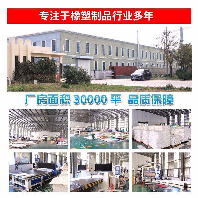 黑色PP塑料板高密度PE板无毒水箱养殖龟箱加厚防腐聚丙烯板材,橡塑材料及制品,其他橡胶制品,淘宝优惠券,粉丝福利购,淘宝优惠卷