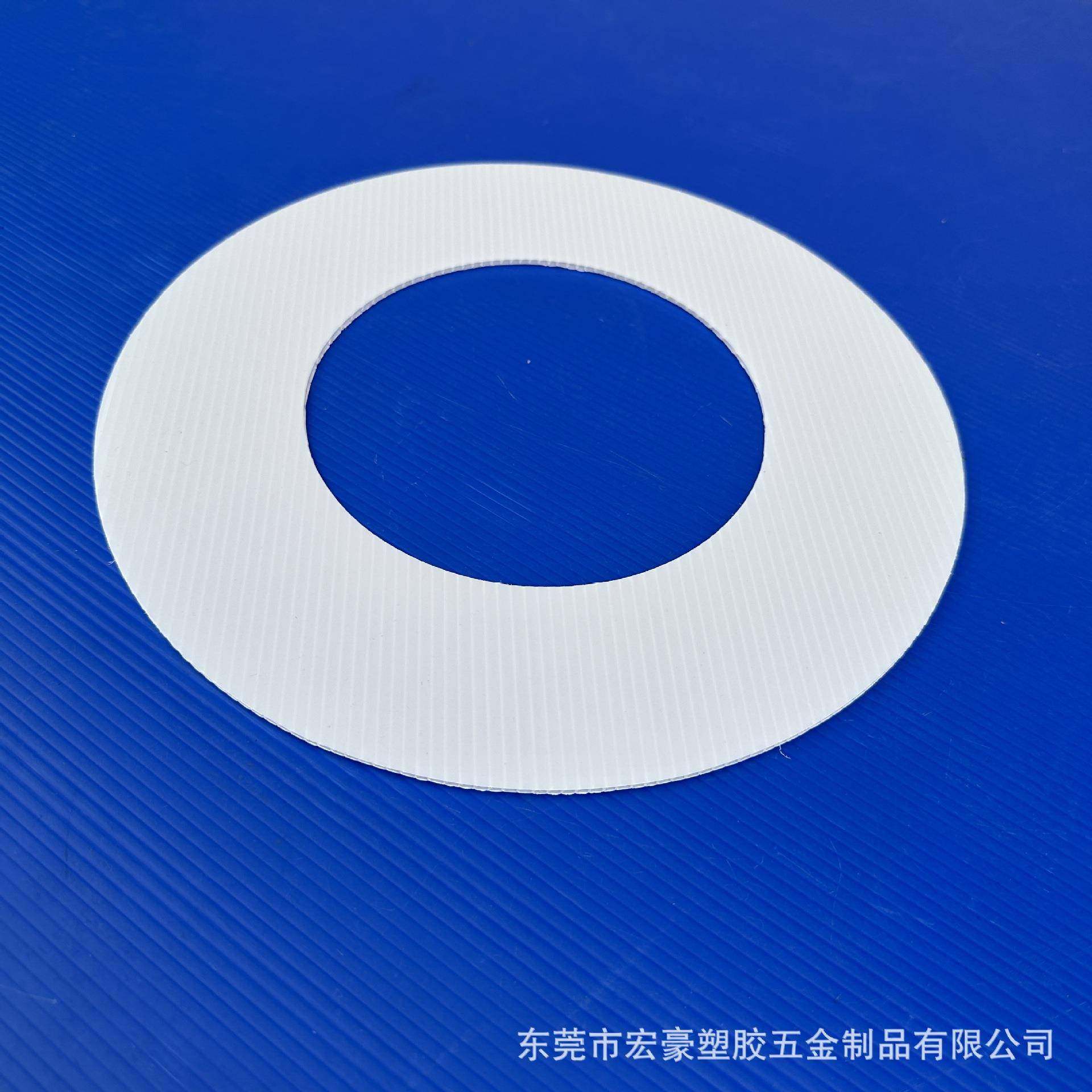 圆圈PP塑料圆圈蓝色中空瓦楞板圆圈彩色万通板圆圈板,橡塑材料及制品,其他橡胶制品,淘宝优惠券,粉丝福利购,淘宝优惠卷