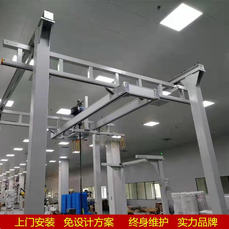 厂房安装龙门式铝合金轨道起重机KBK柔性轨吊行车轻型龙门架吊具