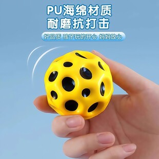 反应力弹力球带绳回力老人解闷儿童非玩具回弹甩球篮球手腕锻炼甩