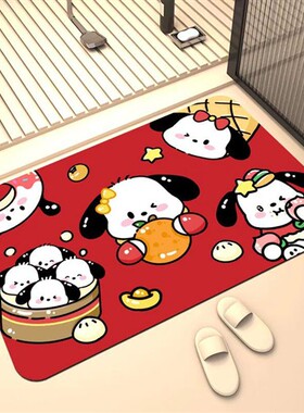 喜庆红色卡通三丽鸥入户门垫耐脏浴室吸水防滑脚垫免洗易打理地垫
