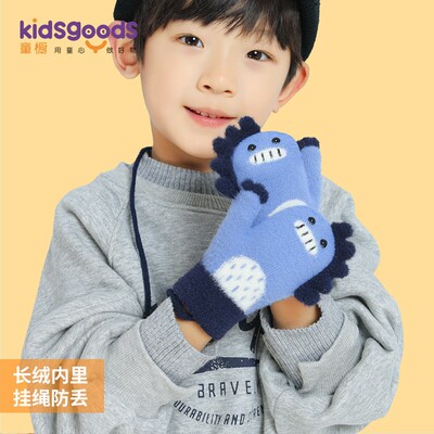 秋冬季儿童针织手套加厚加绒防风保暖挂绳卡通可爱宝宝手套DRST15