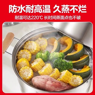 蒸笼纸蒸包子垫纸食品级专用蒸笼布垫子蒸防一次性垫布油纸馒头粘