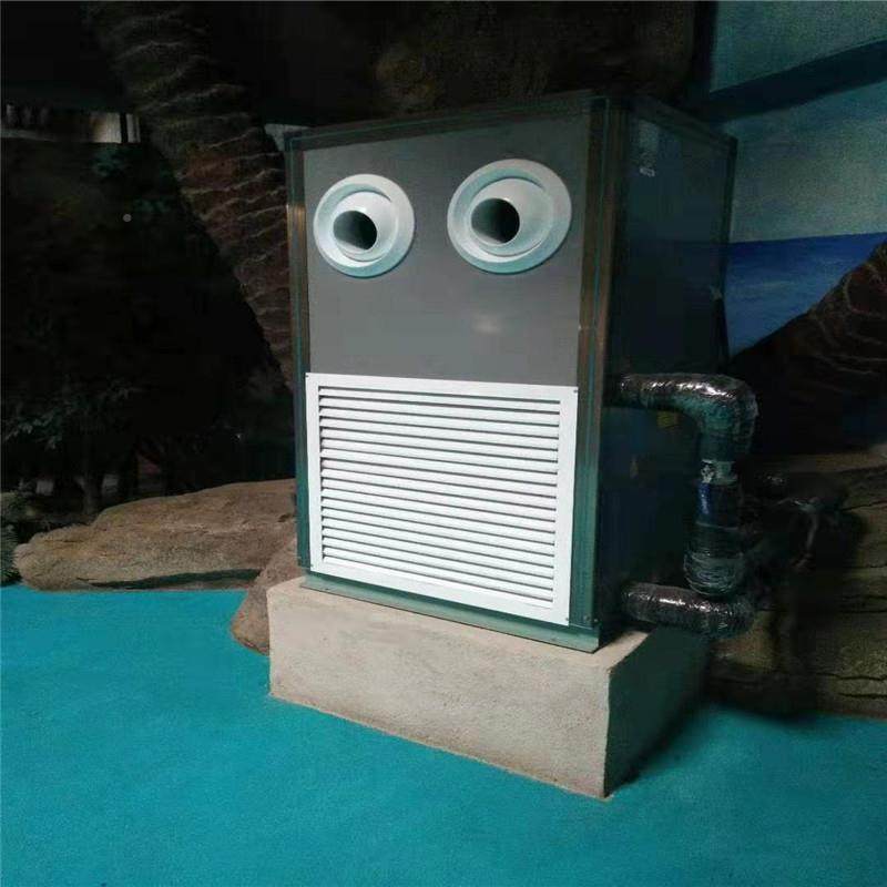 立式程射流式热水（远蒸汽）暖风机式射流空调机立式组新风YS机立