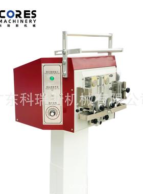 皮双边油边机Dgo皮带肩带ubeSilded LeatherEdge 带Inking Printi