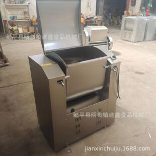 商用25斤静拌音和面162机商用面粉搅机5公公斤带减速机的揉面7机