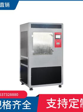 B 36246燃塑胶道层面材MNV料跑阻试验G机塑料跑道测试仪