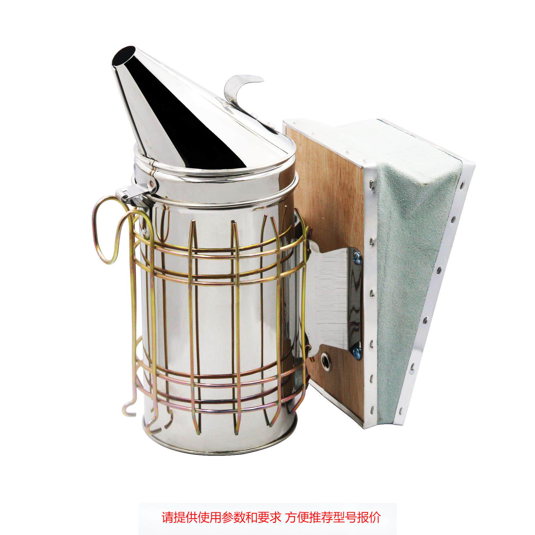 养蜂工具尖头不锈钢喷烟器生烟蜂具熏烟器不伤蜂出口型尖头生烟器