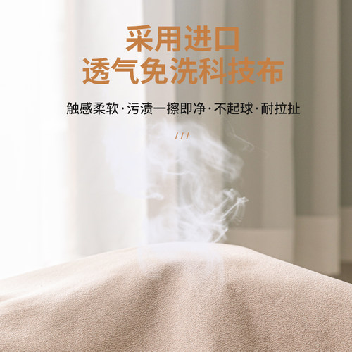 床头软包靠背沙发榻榻米自粘皮乳胶床F靠垫床头大靠垫直接靠墙固
