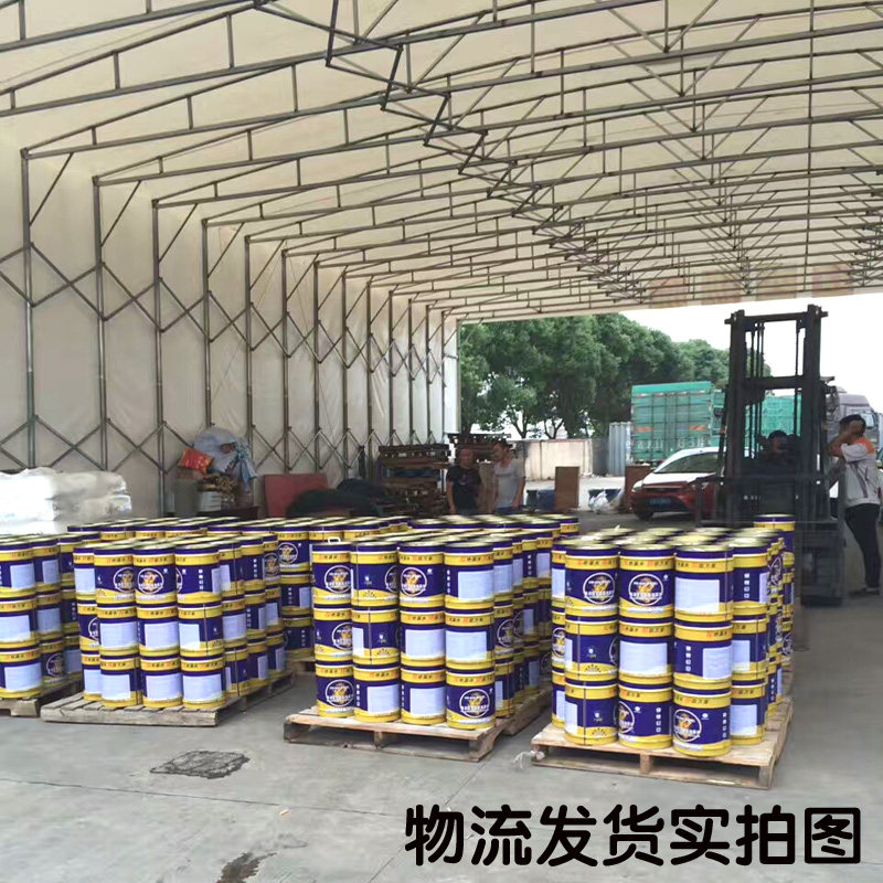 油性聚氨酯注浆液灌浆料水性高压注浆机N防水补漏堵漏发泡剂,基础建材,防水涂料,淘宝优惠券,粉丝福利购,淘宝优惠卷