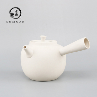 白泥陶壺 燒水壺粗陶茶具提梁壺電陶爐煮茶Q壺陶瓷側把壺煮水壺