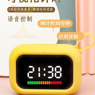 波比熊智能闹钟多功能学生儿童专B用时间管理定计时器语音对话控