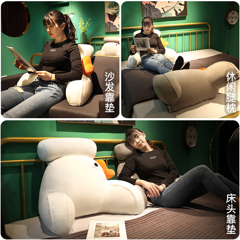 靠枕床上大靠背h垫床头软包沙发抱枕女生睡觉榻榻米枕头靠垫男生