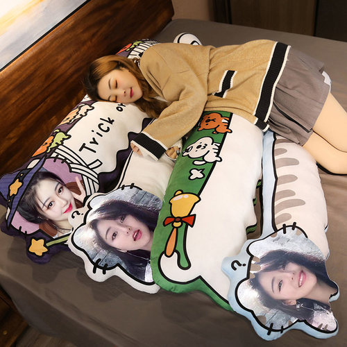 抱枕男生款睡觉夹腿学生宿舍长条枕头diKy定制可印照片真人送男友