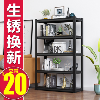 客厅置物架沙发旁落地多层卧室床头物品架办公室厨房阳.台收纳架