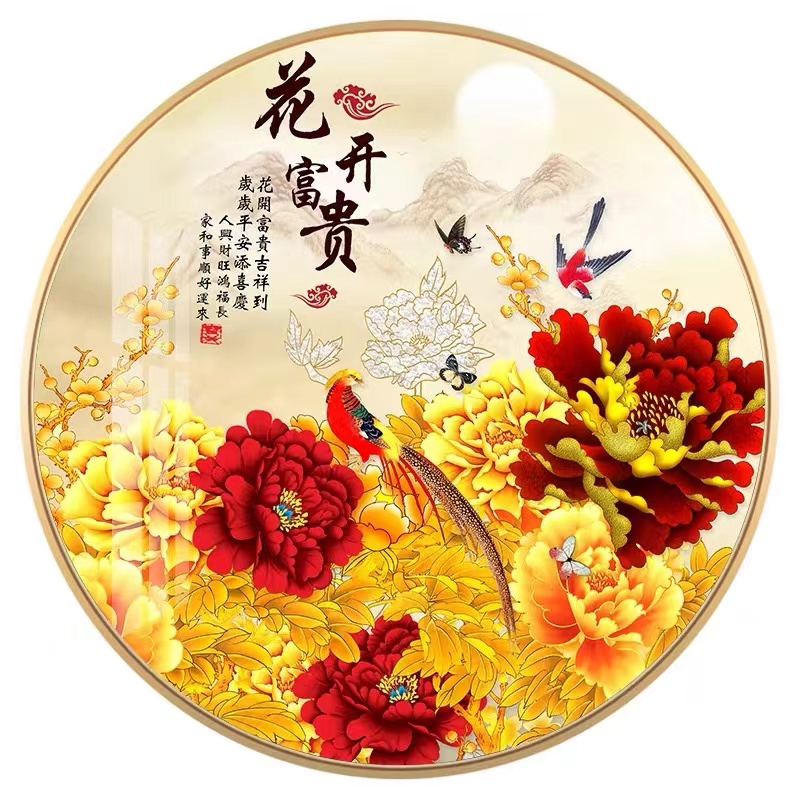 花鸟牡丹圆形灯画饭厅卧室背景墙A挂画中式花卉入户玄关茶室装饰图片