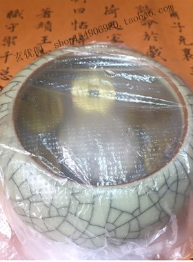 苏民峰风生水起j二黑五黄六白西北问题六帝钱地藏王安忍水大清龙