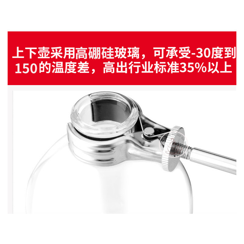 精品虹吸式煮咖啡壶哈里欧虹x吸壶家用手动咖啡机蒸馏式咖啡壶套