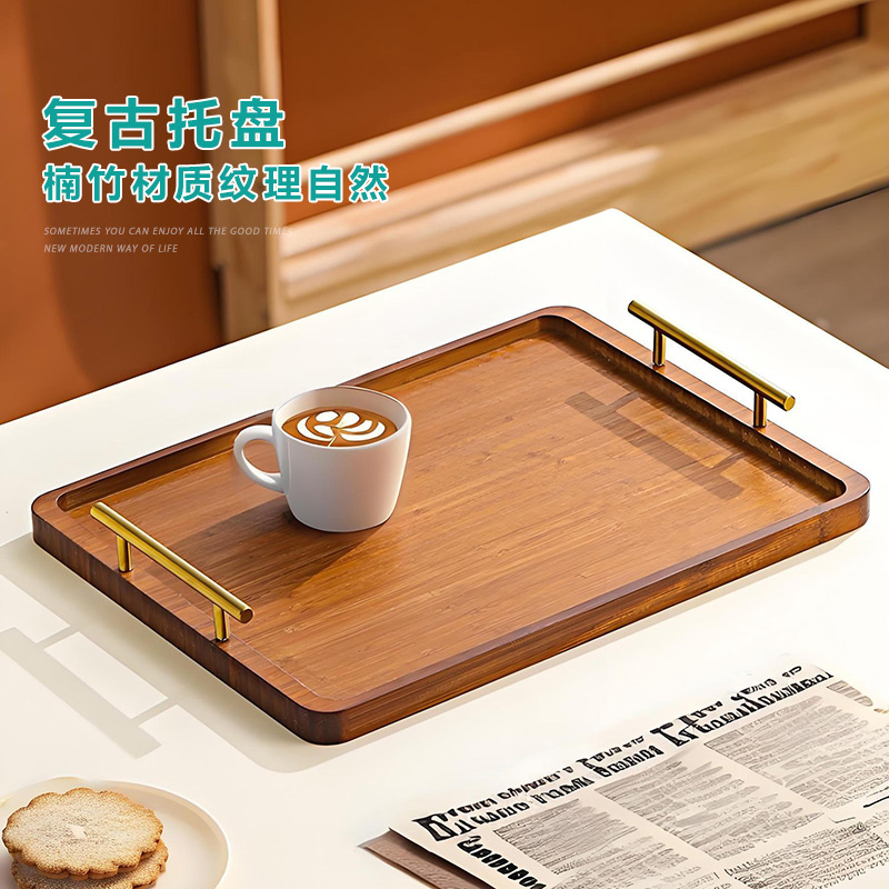 复古美式竹木托盘长方形家用餐盘餐具木质点心盘茶U盘带把手竹盘