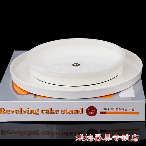 三能烘焙器具长方形家用烤r盘铝合金波纹不沾1314缩小版40升烤箱