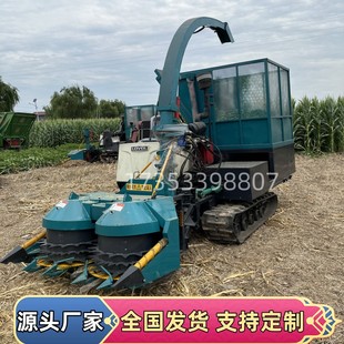 小型青储机收割j机履带式收获机圆盘粉碎机玉米牧草养殖草料储备