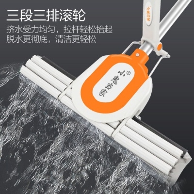 小鬼当家反推拉三滚轮免手洗胶棉拖把大号L吸水懒人用家用海绵拖