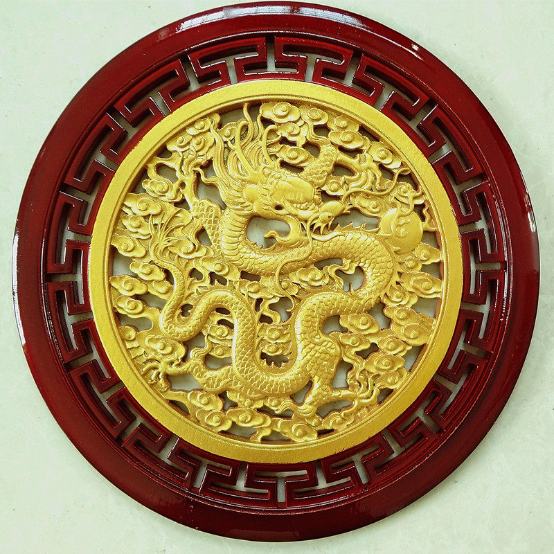 东阳木雕 圆盘金色龙凤挂件 香樟D木玄关隔断背景墙喜庆吉祥壁挂